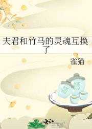 껥