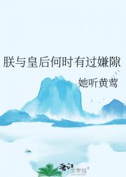 ʺʱй϶