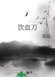 Ѫ