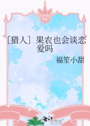 ˣݹũҲ̸