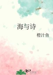 ʫ