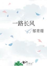 һ·