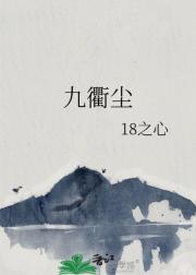 鳾