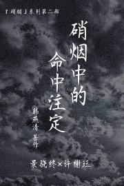 еע