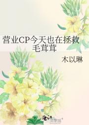 ӪҵCPҲë