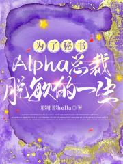 ΪO飬Alphaܲһ