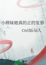 Сʦķа