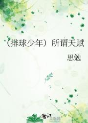 ꣩ν츳