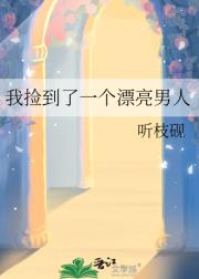 ҼһƯ