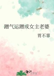 ˲Ů