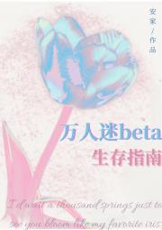betaָ