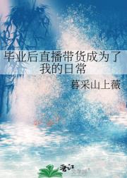 ҵֱΪҵճ