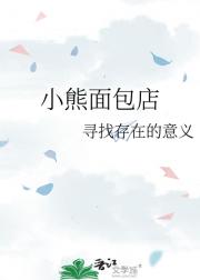 С
