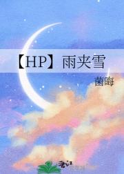 HPѩ