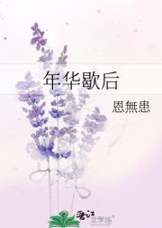 껪Ъ