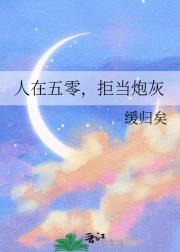㣬ܵڻ