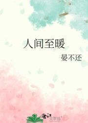 ˼ů