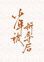 걻