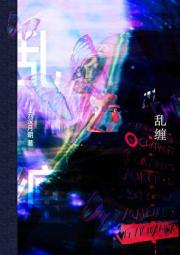 Ҳ