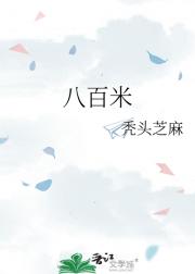 ˰