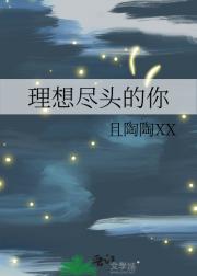 뾡ͷ