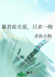 ǰ磬ֻһ