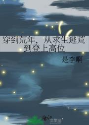 ꣬ӻĵϸλ
