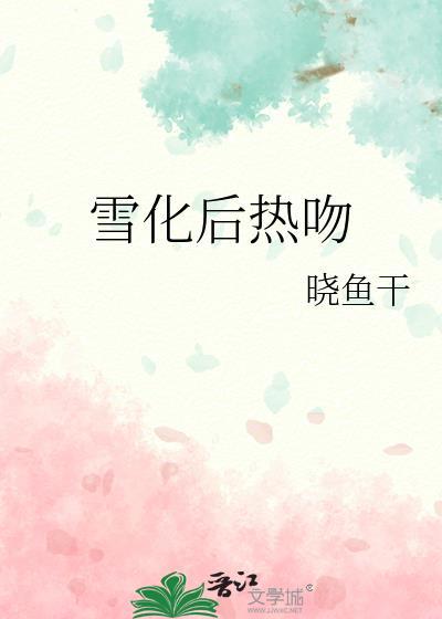 ѩ