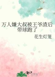 Ӵ屻ү