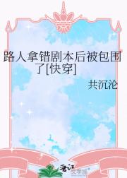·ô籾󱻰Χ[촩]