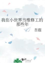 С統ά޹Щ