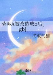 Ao[gb]