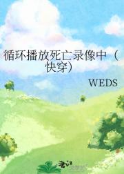 ѭ¼У촩