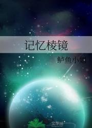 ⾵