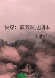 촩籾
