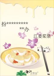Ů̫ɹô