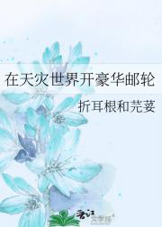 翪
