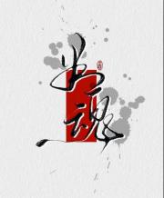 лʶλ