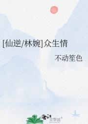 [/]