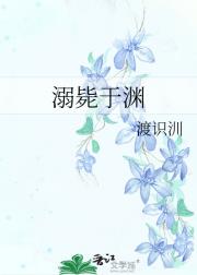 Ԩ