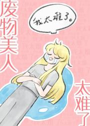 ̫[Ǽ]