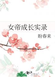 Ů۳ɳʵ¼