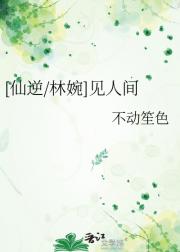 [/]˼