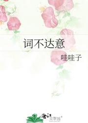 ʲ