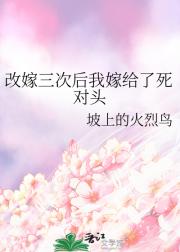 ļκҼ޸ͷ