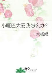 Сư̫ô죿