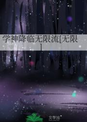ѧ[]