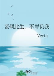 ᯸