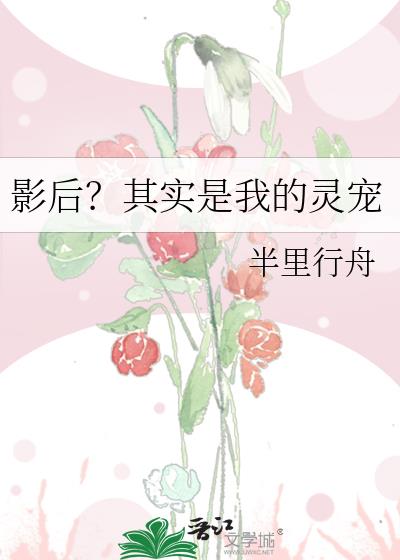 Ӱʵҵ