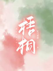 ͩ